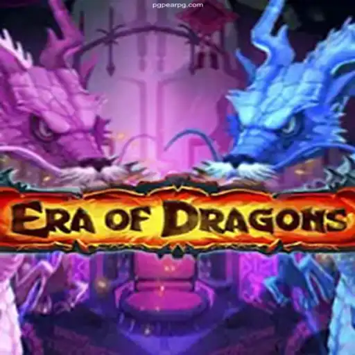 EraOfDragons: Embark on an Epic Adventure