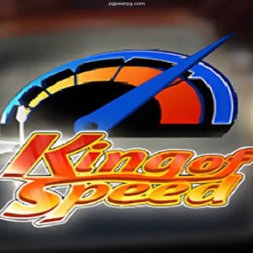 Unleashing the Thrill of KingofSpeed: The Ultimate Racing Game Experience